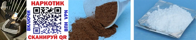 Купить Черкесск Cocaine  ГАШИШ  MEGA как зайти  Марихуана 