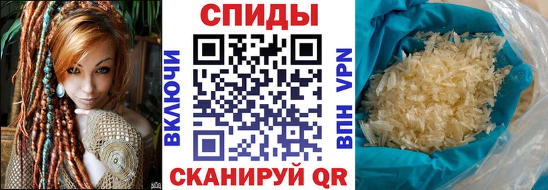 АМФЕТАМИН Розовый  что такое наркотик  omg ссылка  Черкесск 