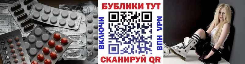 Ecstasy DUBAI  Черкесск 