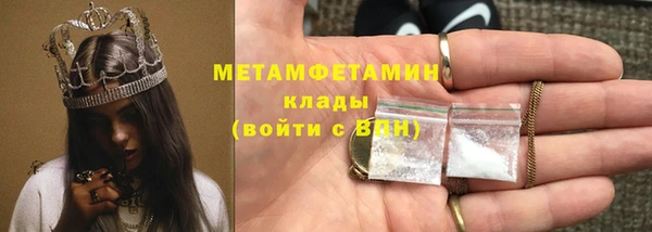 героин Алексин