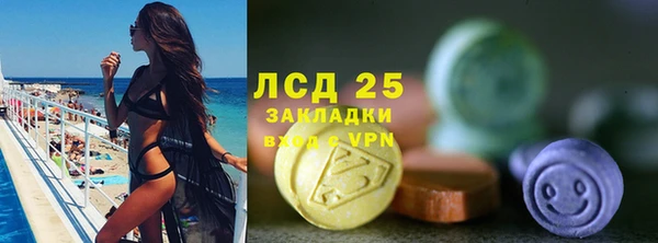героин Алексин