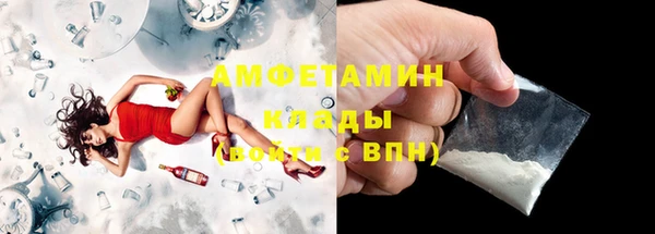 бутик Алексеевка