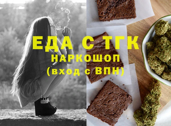 бутик Алзамай
