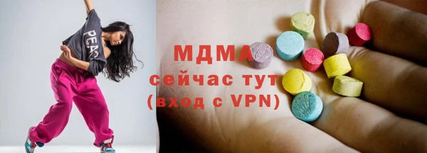 героин Алексин