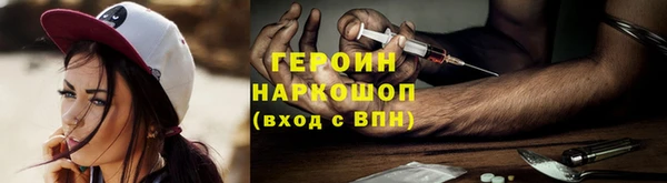 дмт Абаза