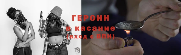 дмт Абаза