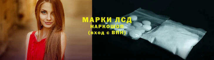 бутик Алзамай