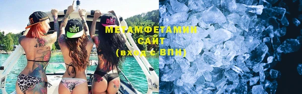 дмт Абаза