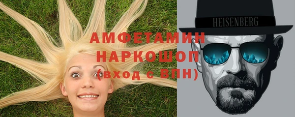 бутик Алексеевка