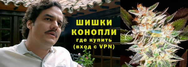трава Абинск