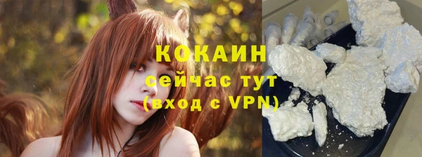 героин Алексин