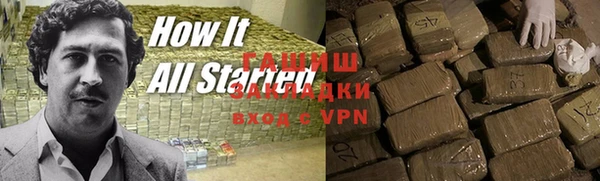 бутик Алзамай