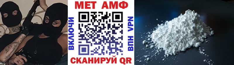 omg зеркало  Черкесск  Первитин витя  наркотики 
